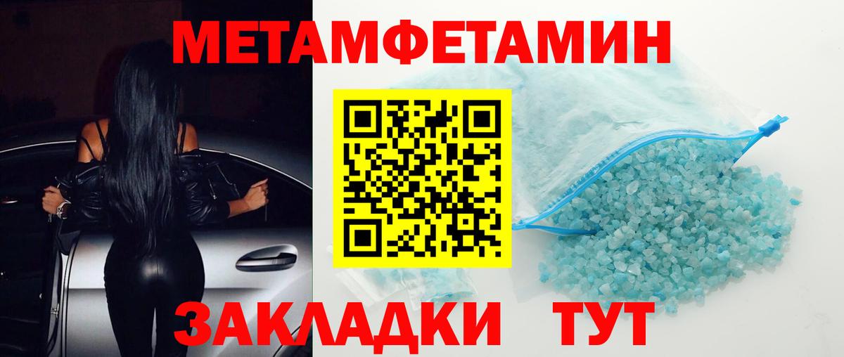 АМФ VHQ  Вход с VPN  Рассказово 