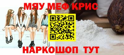 наркотики Свободный
