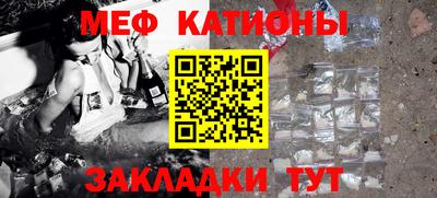 наркотики Свободный