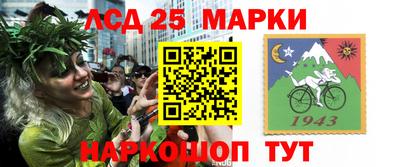 наркотики Свободный
