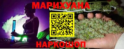 наркотики Свободный