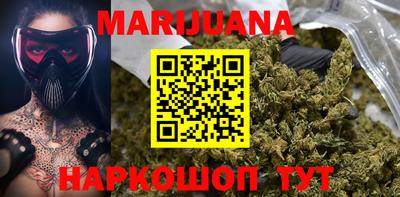 кокаин Севастополь
