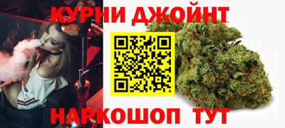 кокаин Севастополь