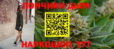 наркотики Свободный
