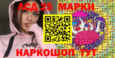 наркотики Свободный