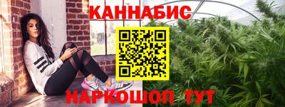 кокаин Севастополь