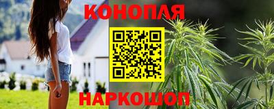 наркотики Свободный