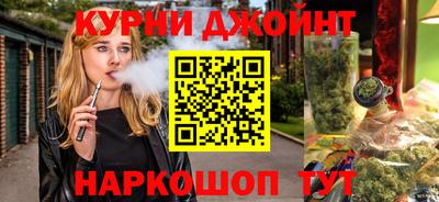 кокаин Севастополь