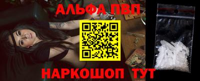 наркотики Свободный