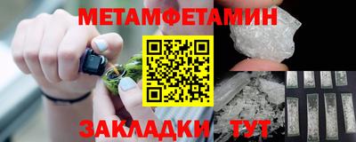 наркотики Свободный