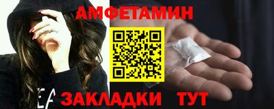 наркотики Свободный