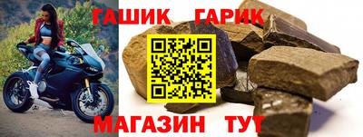 кокаин Севастополь